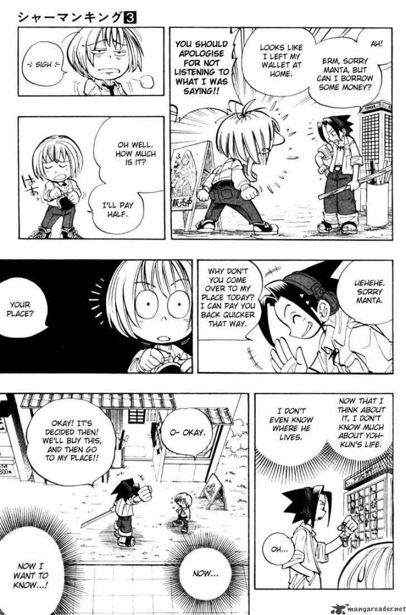 Shaman King Chapter 18 page 7