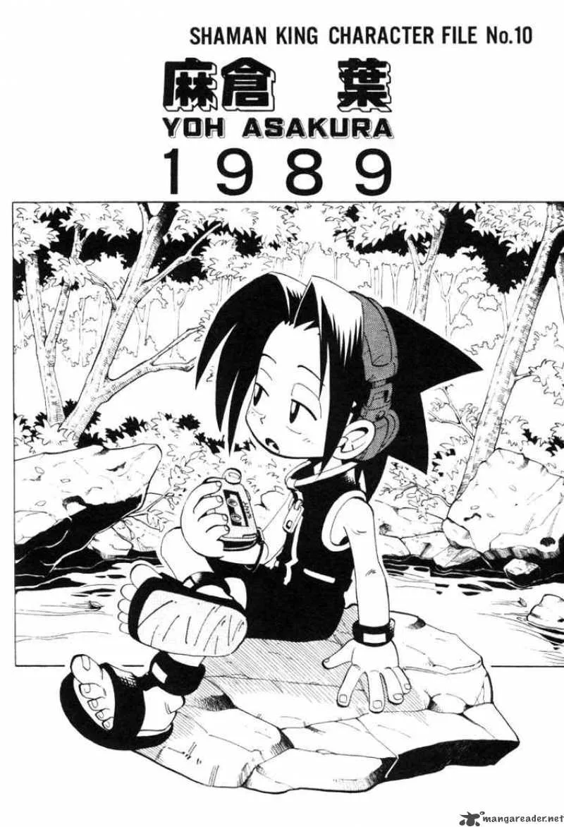 Shaman King Chapter 18 page 22