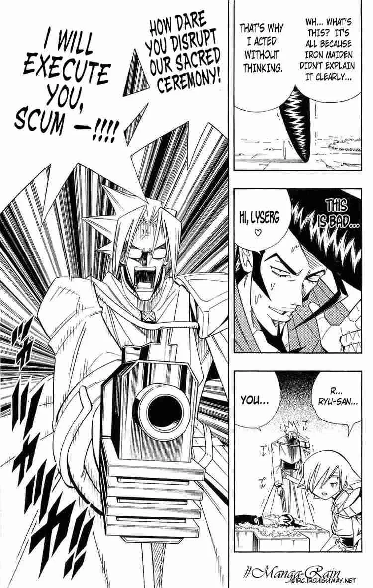 Shaman King Chapter 180 page 13