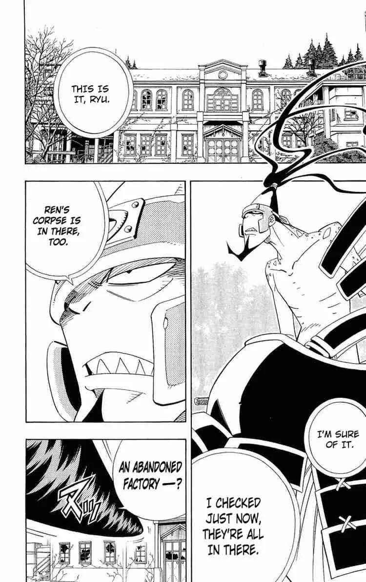 Shaman King Chapter 180 page 5