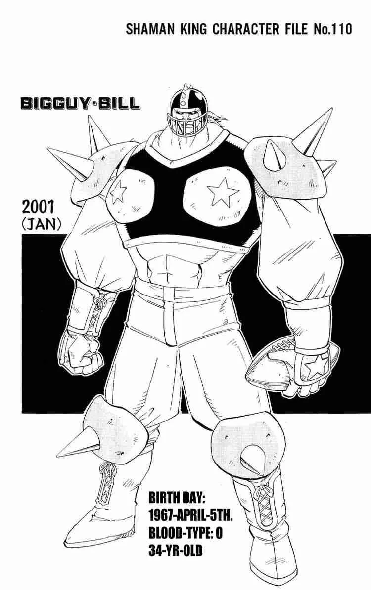 Shaman King Chapter 180 page 19