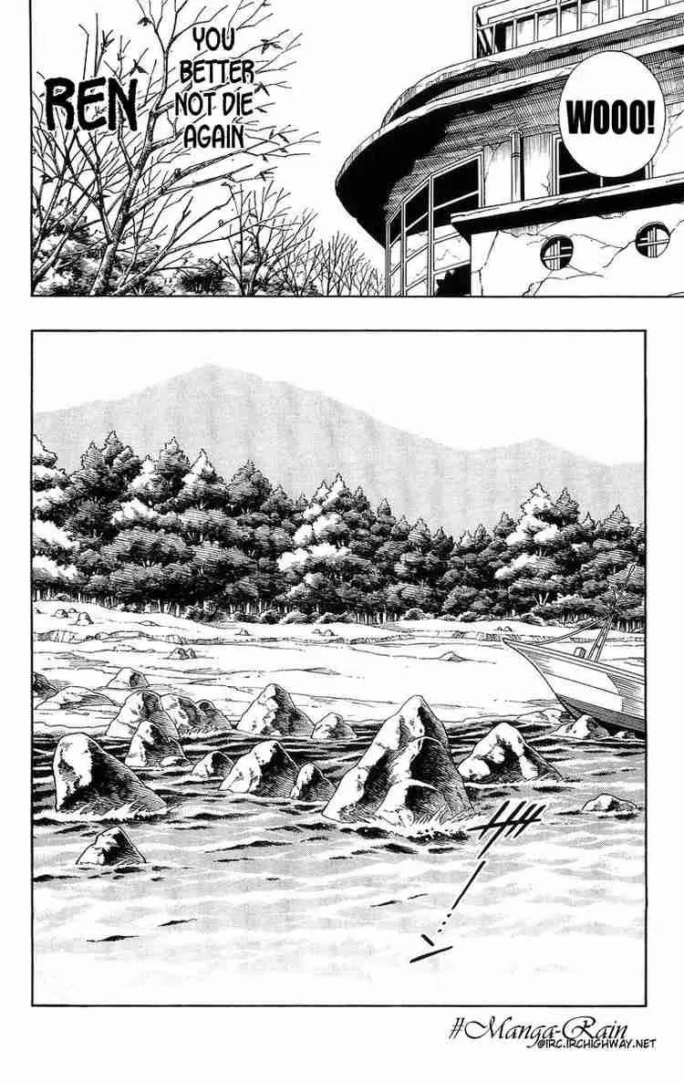 Shaman King Chapter 181 page 12