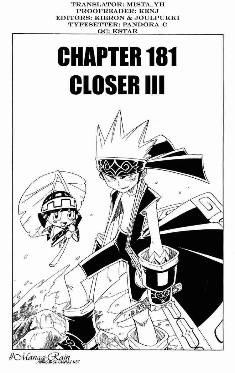 Shaman King Chapter 181 page 3