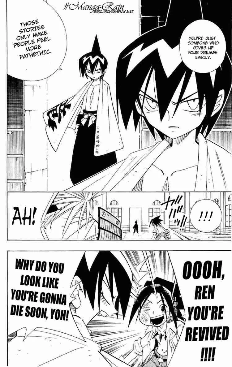 Shaman King Chapter 181 page 6