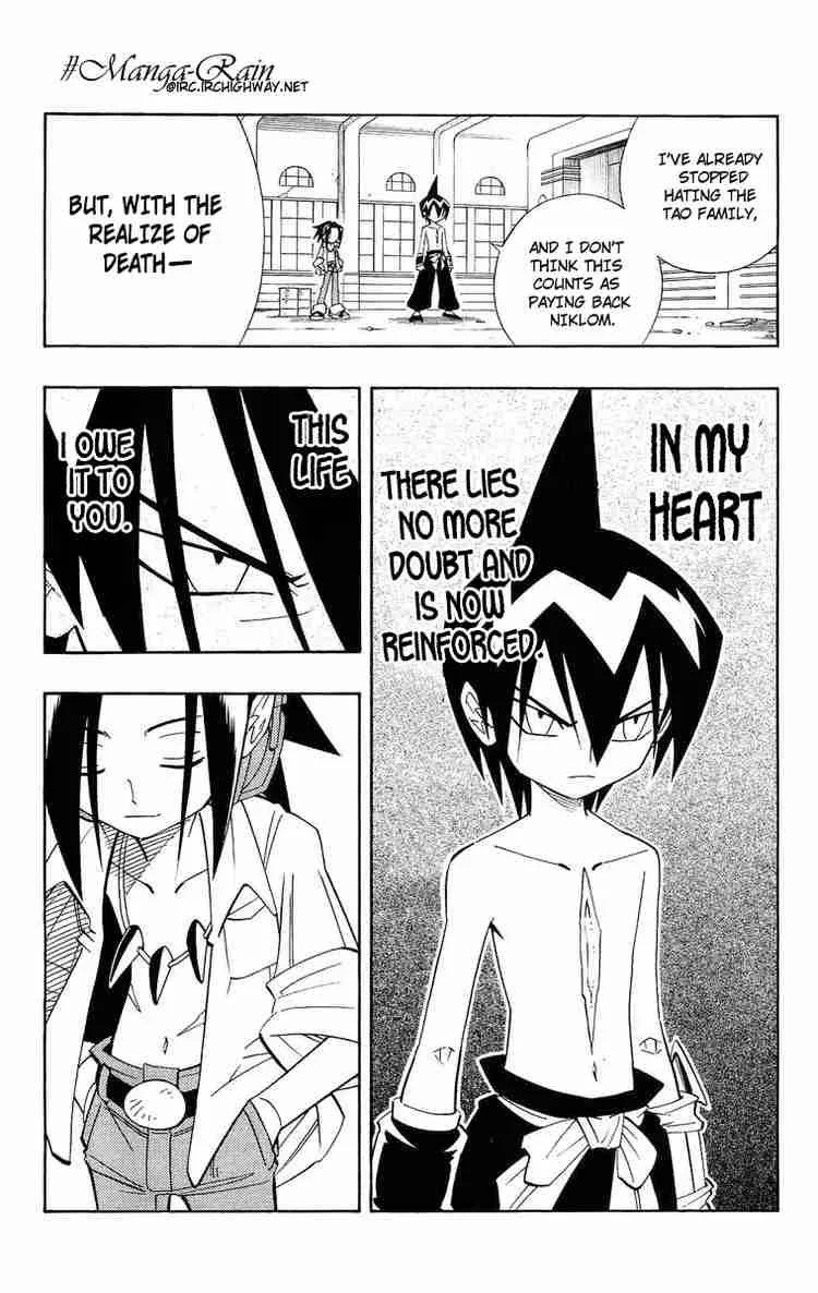 Shaman King Chapter 181 page 11