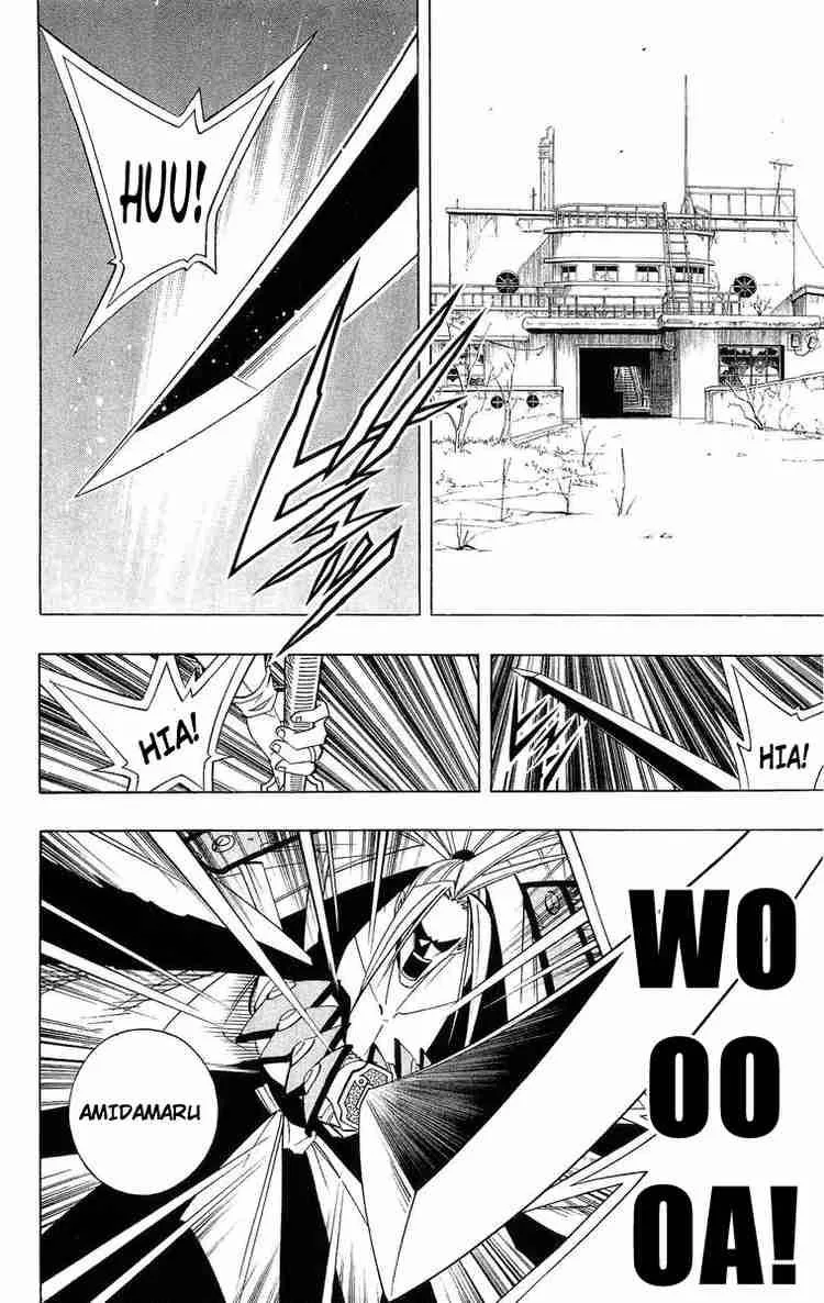 Shaman King Chapter 181 page 4