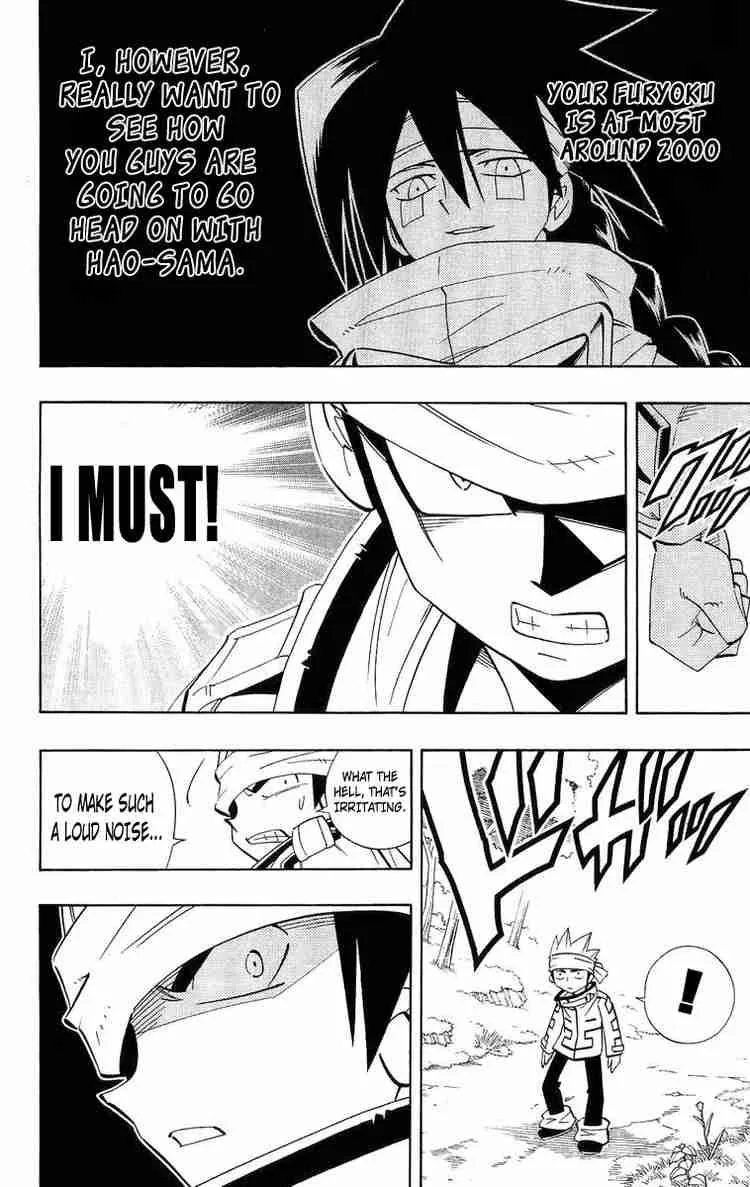 Shaman King Chapter 181 page 16