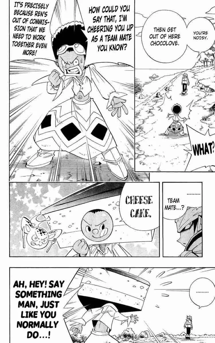 Shaman King Chapter 181 page 14