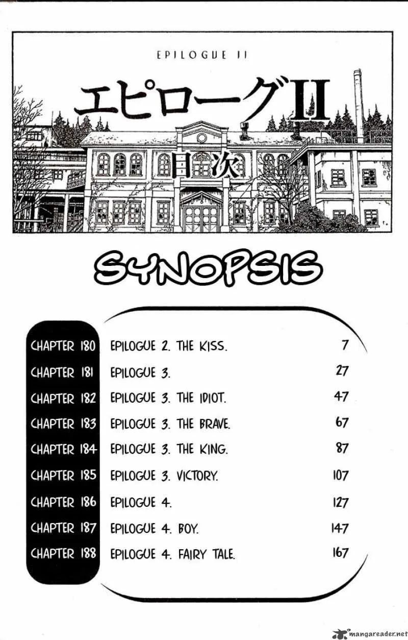 Shaman King Chapter 182 page 2