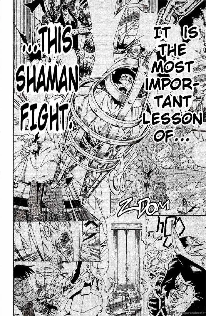 Shaman King Chapter 182 page 13
