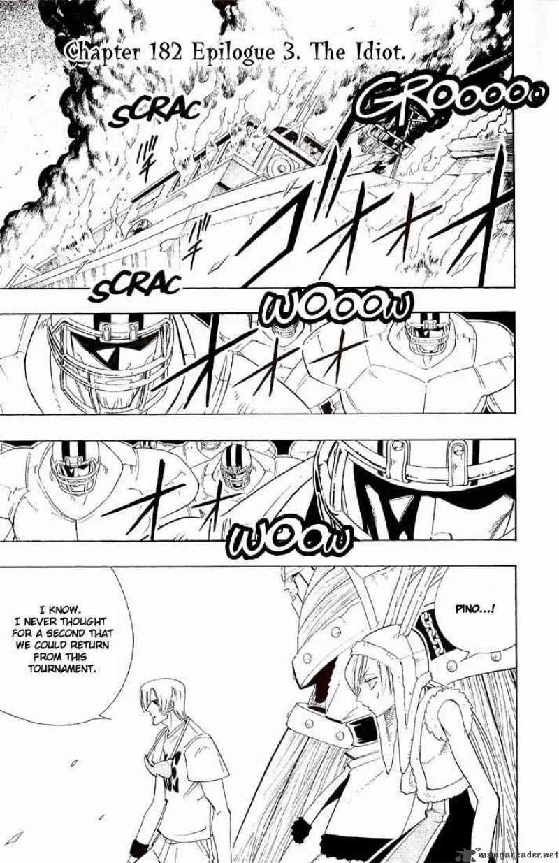 Shaman King Chapter 182 page 4