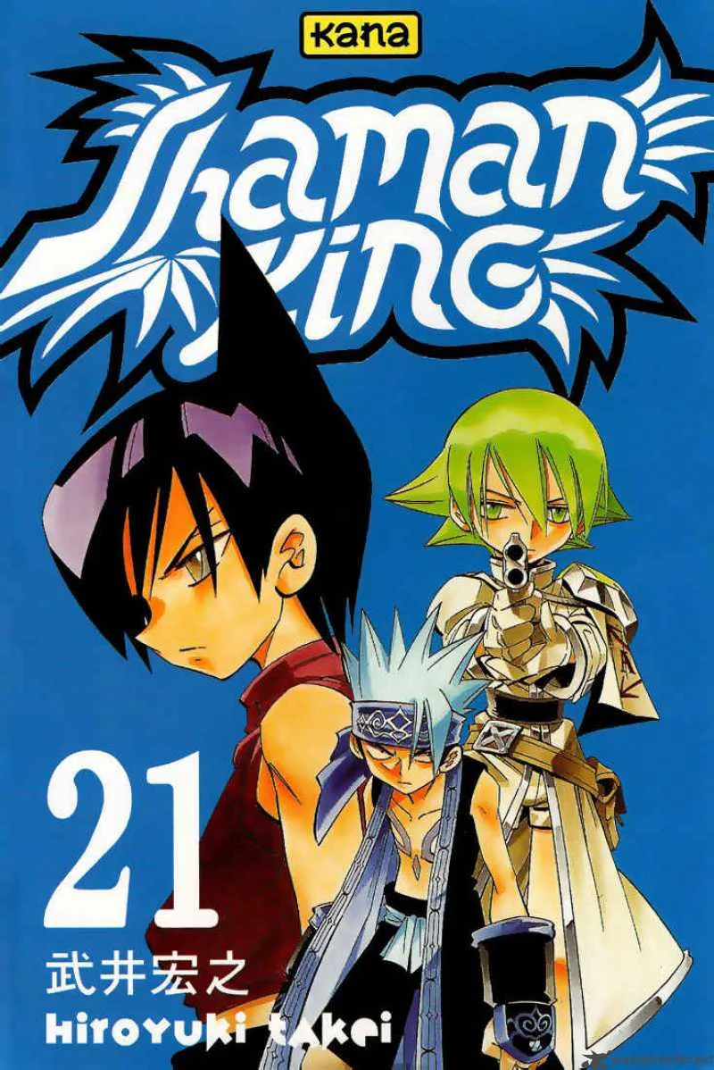Shaman King Chapter 182 page 1