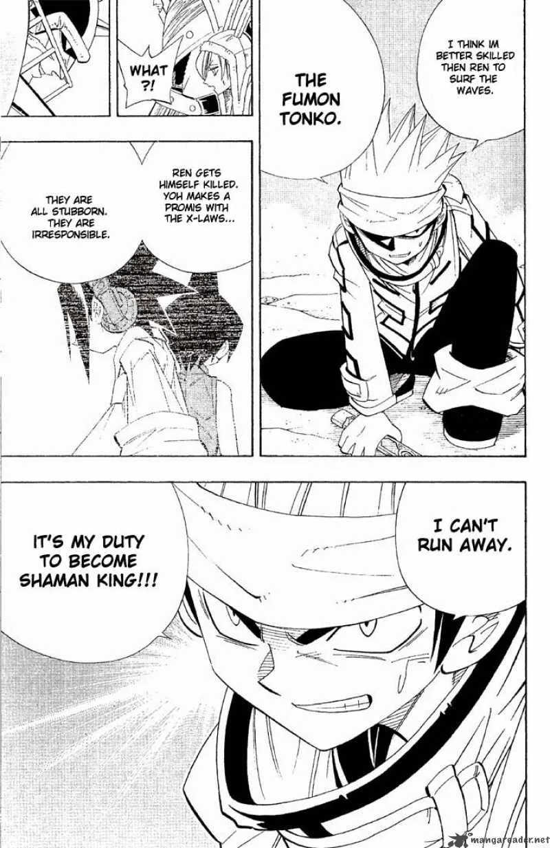 Shaman King Chapter 182 page 20