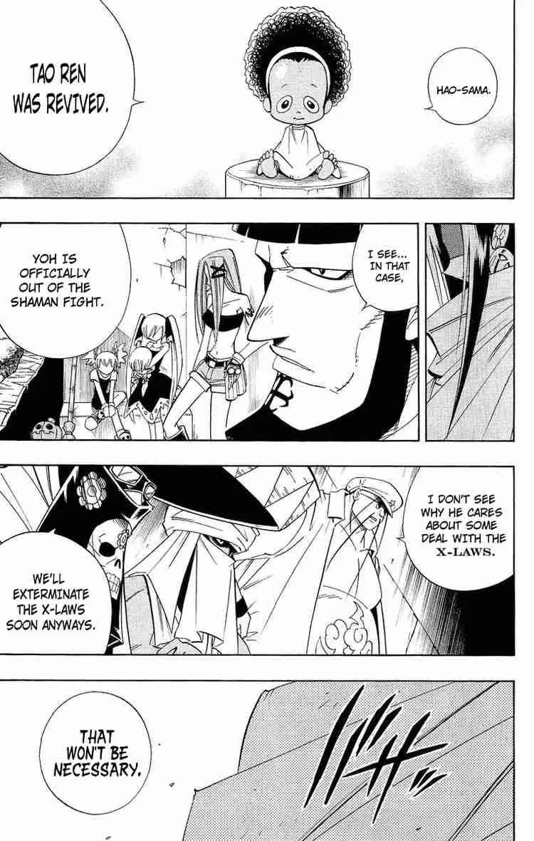 Shaman King Chapter 183 page 5