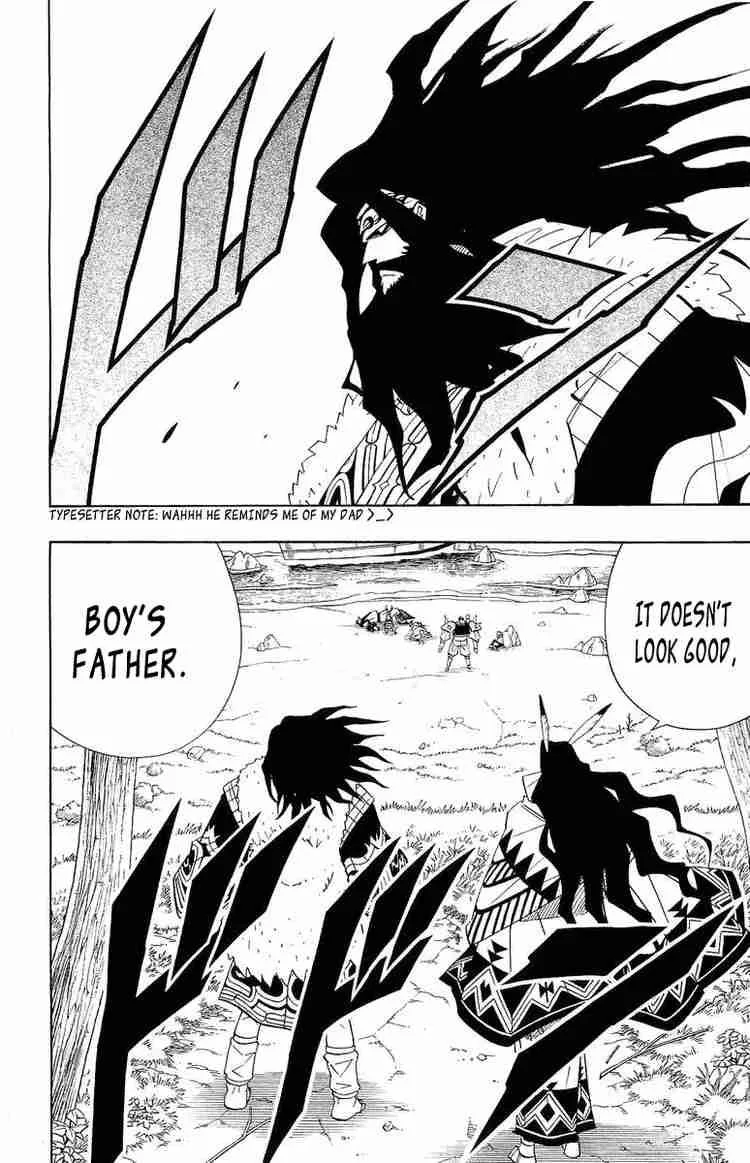 Shaman King Chapter 183 page 12