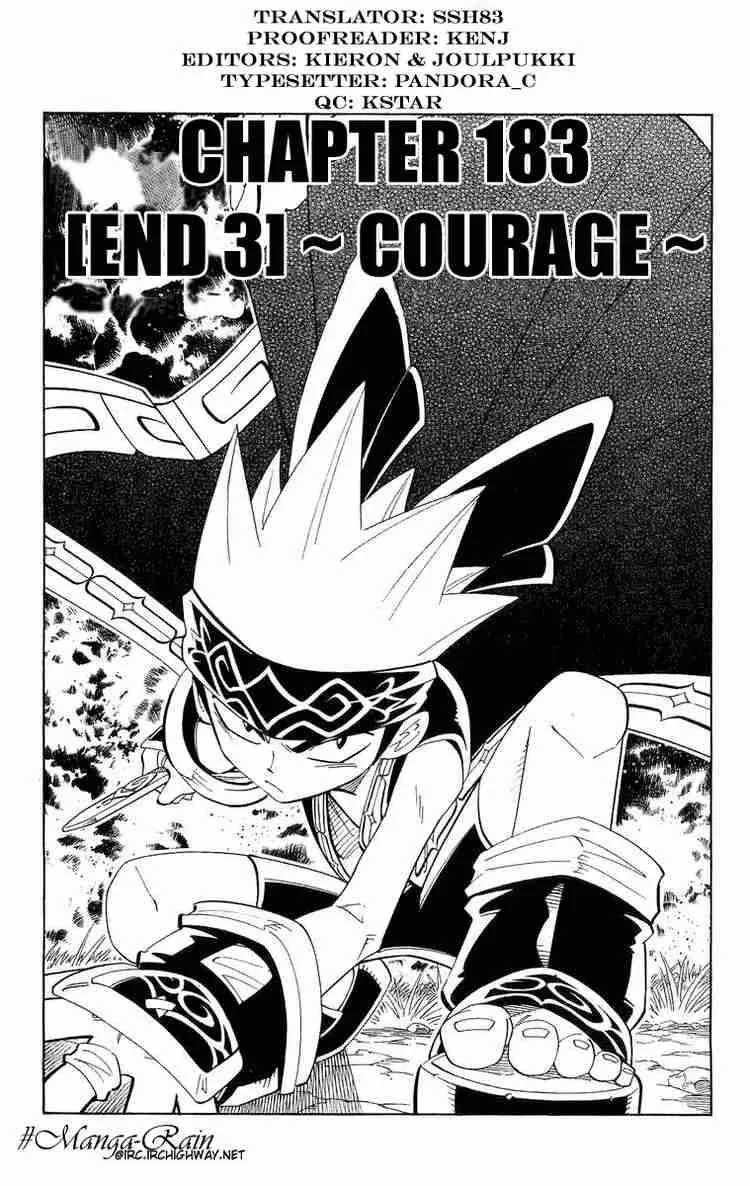 Shaman King Chapter 183 page 3