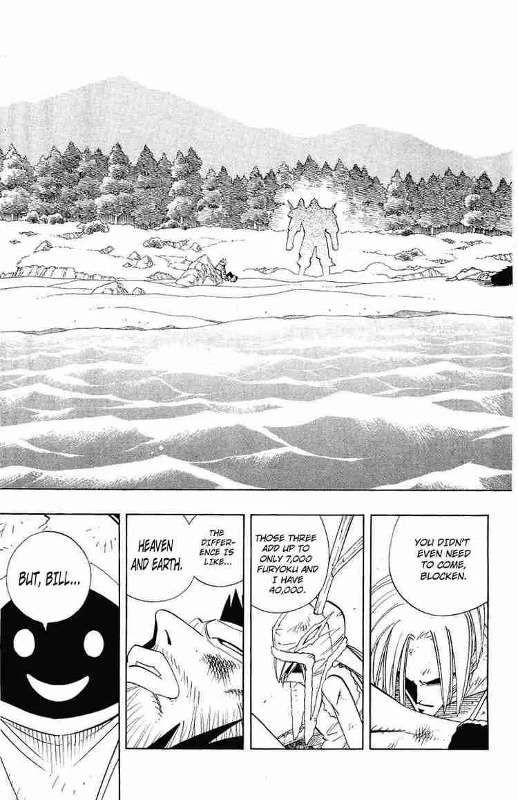 Shaman King Chapter 183 page 9