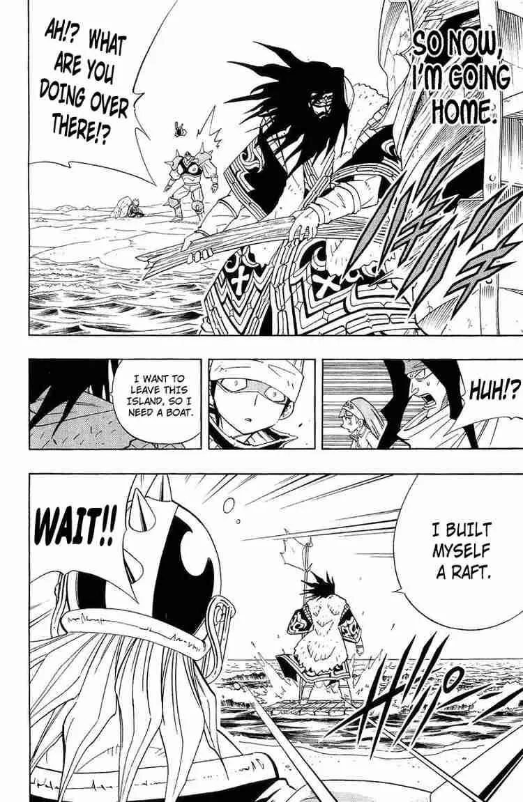Shaman King Chapter 183 page 16