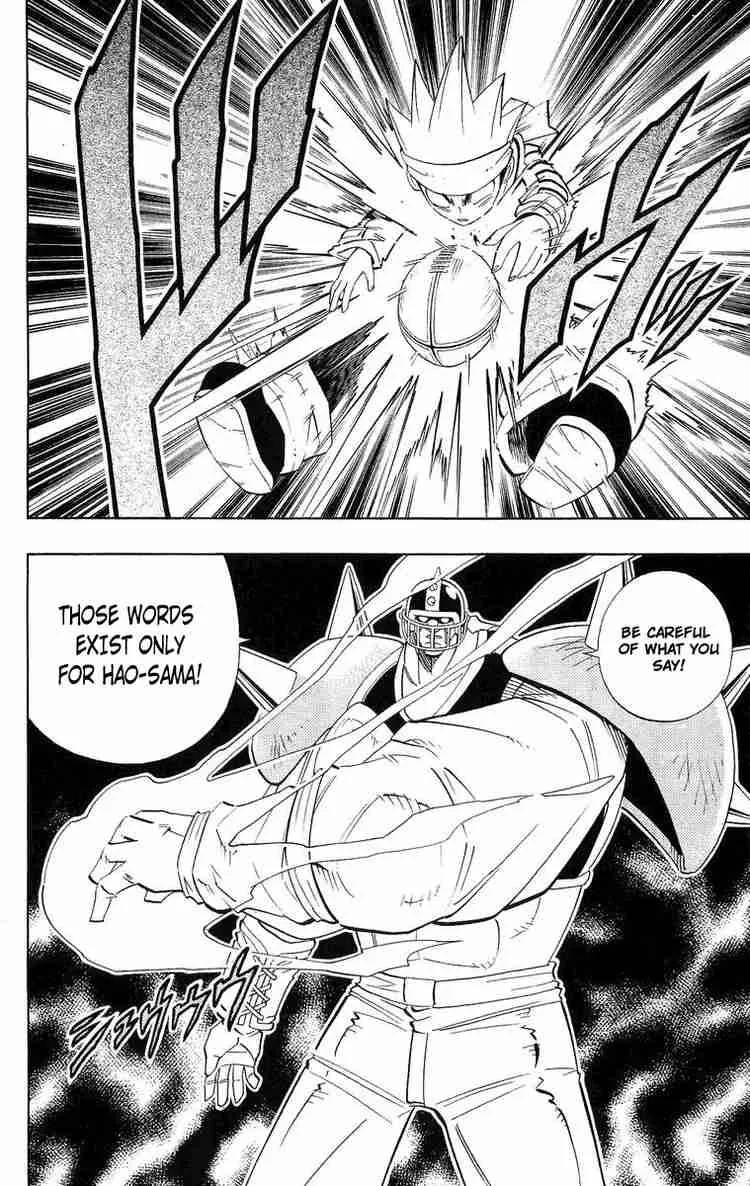 Shaman King Chapter 183 page 2