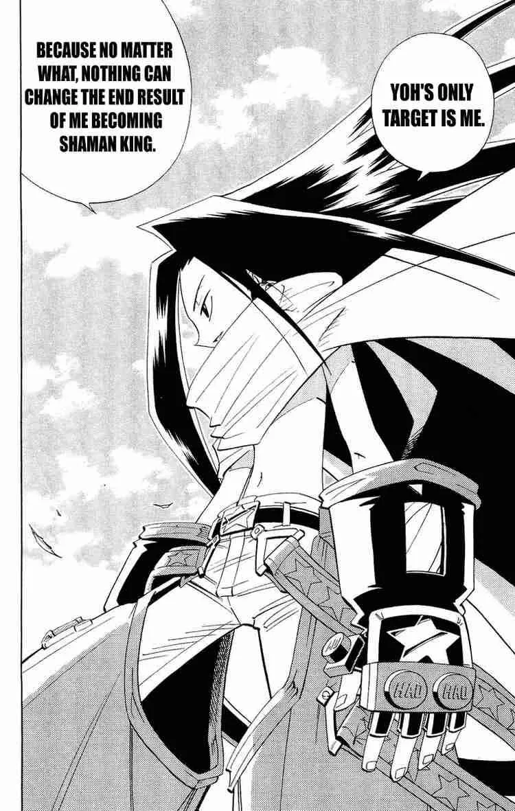 Shaman King Chapter 183 page 6