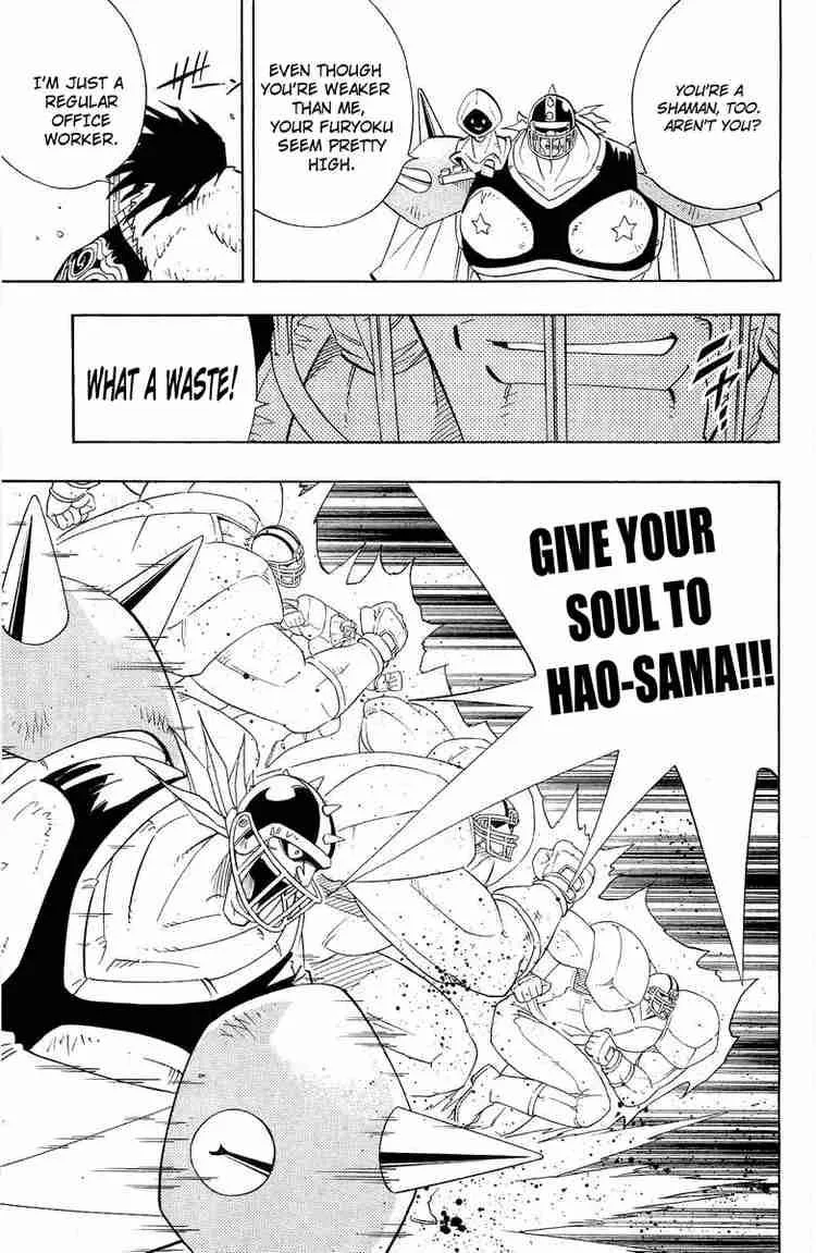 Shaman King Chapter 183 page 17