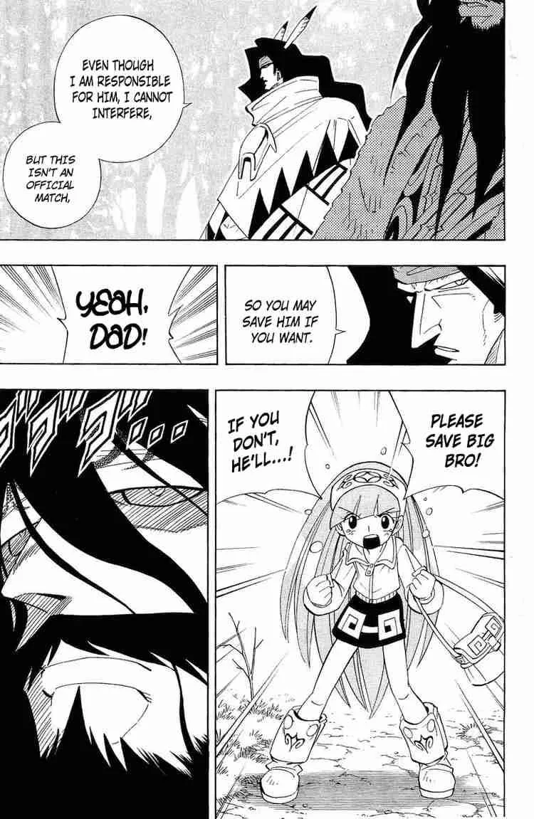 Shaman King Chapter 183 page 13