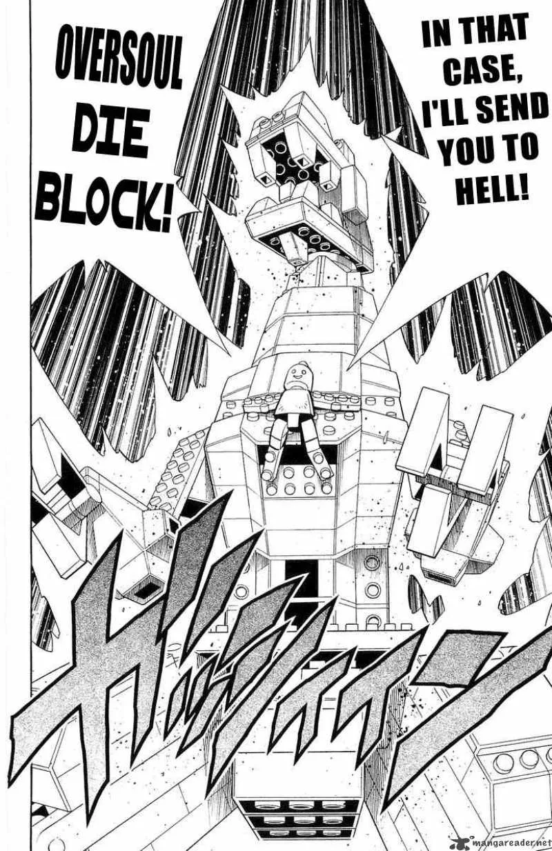 Shaman King Chapter 184 page 12