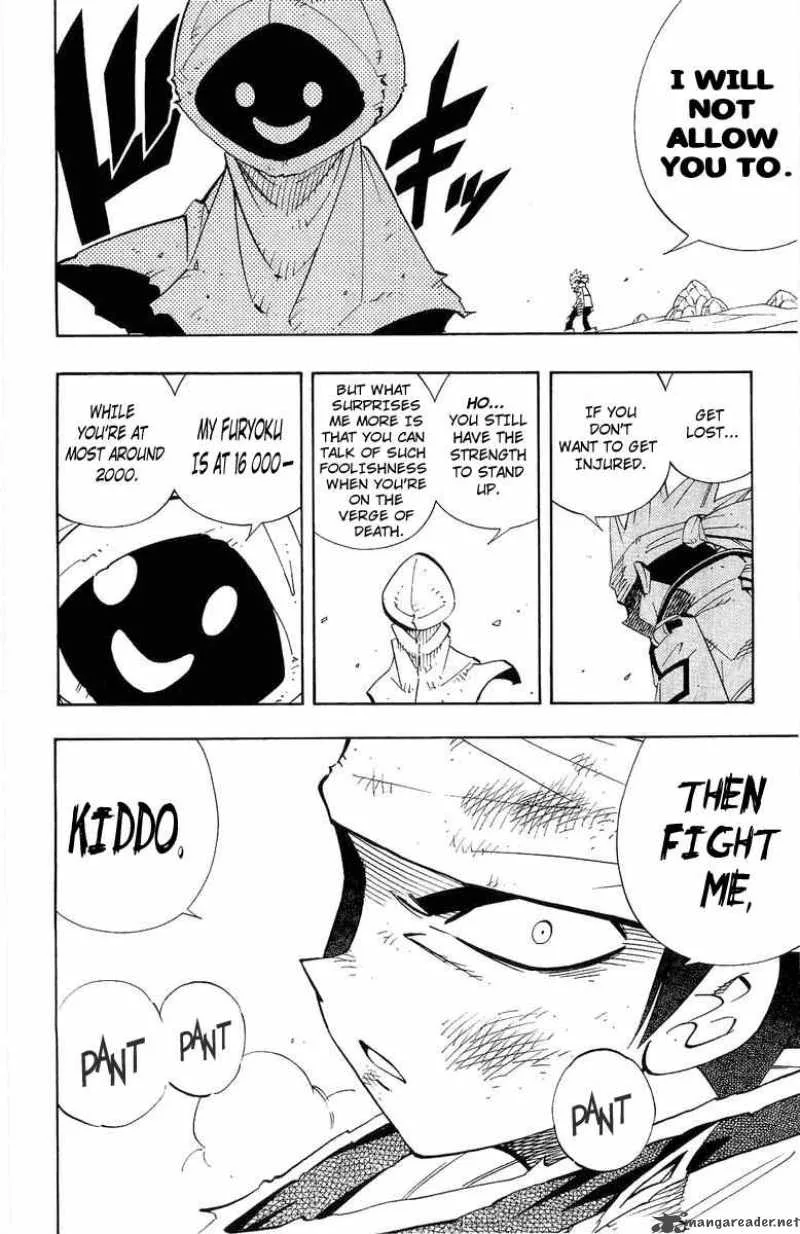 Shaman King Chapter 184 page 6