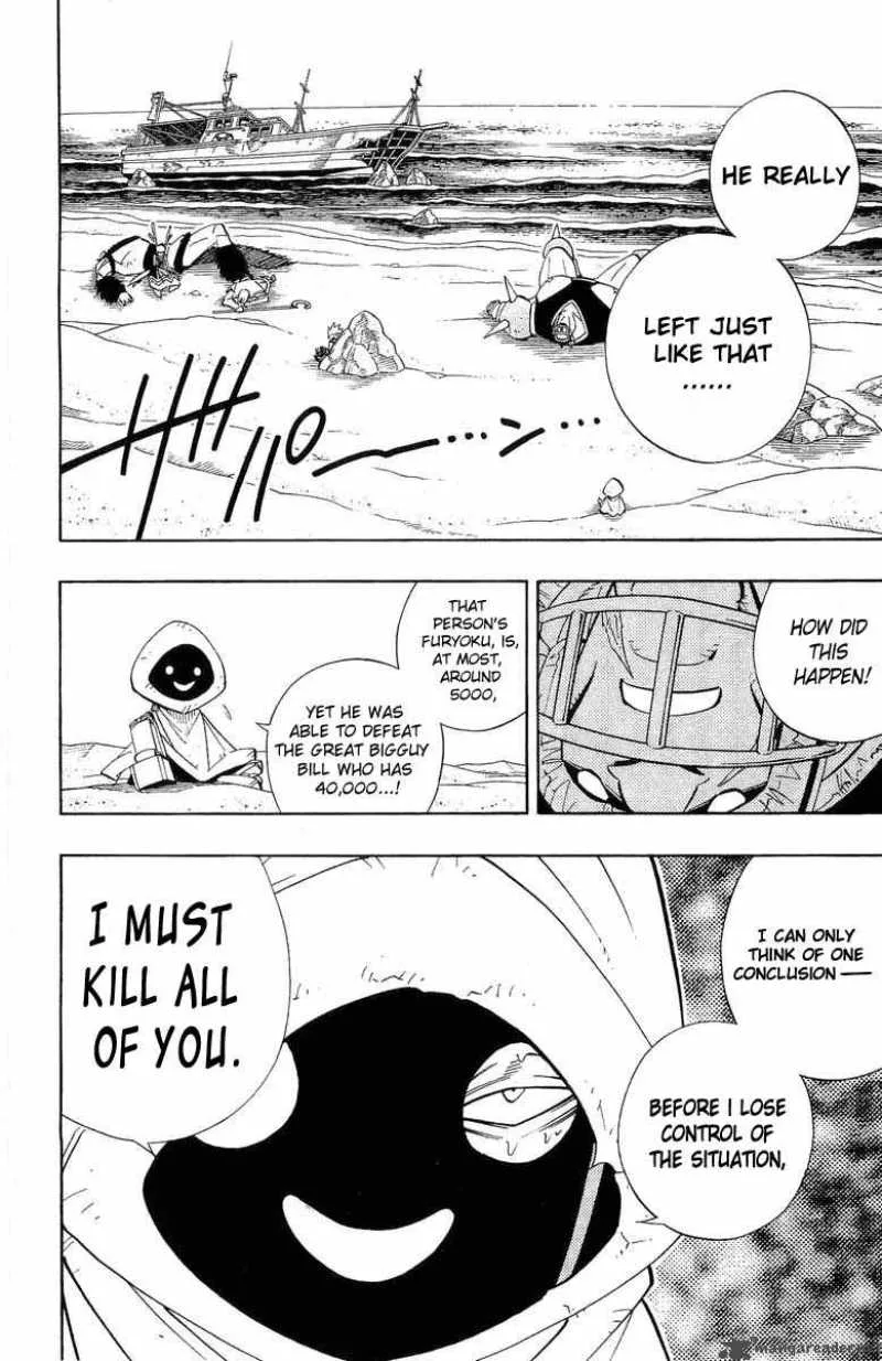 Shaman King Chapter 184 page 4