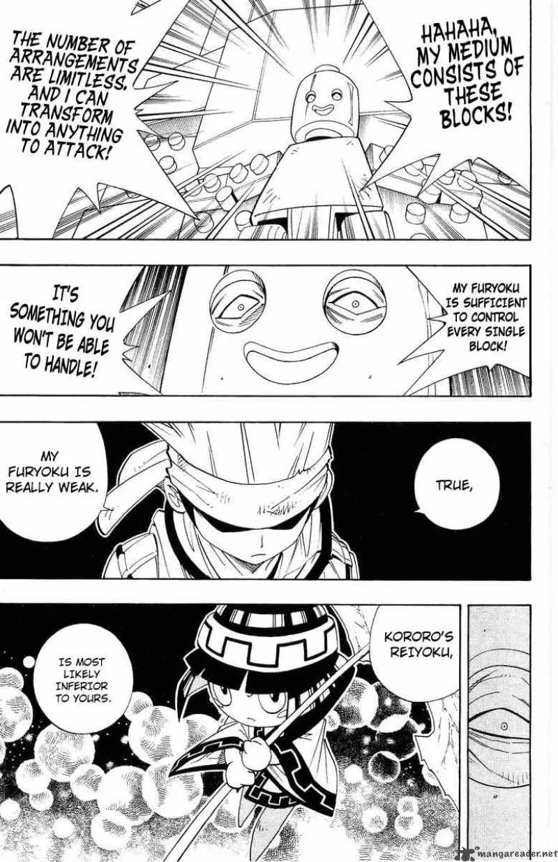 Shaman King Chapter 184 page 13