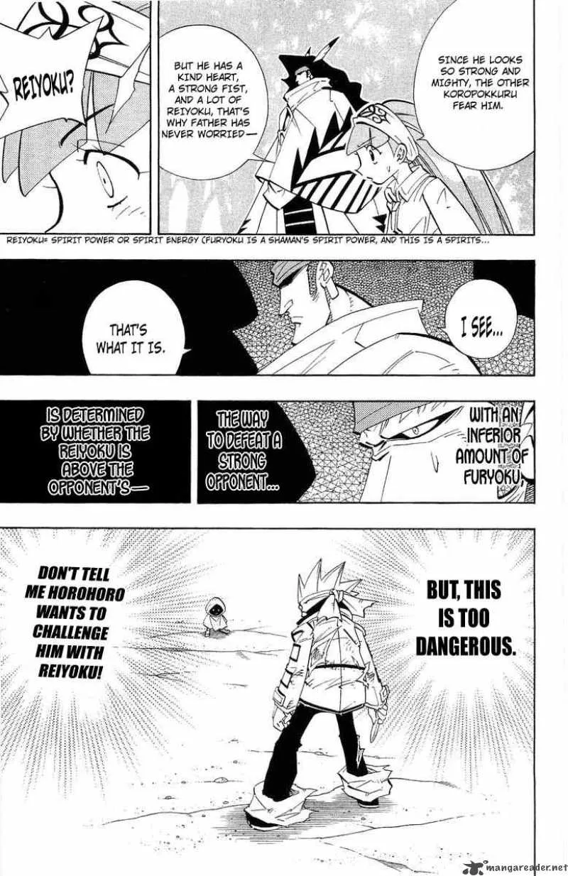 Shaman King Chapter 184 page 9
