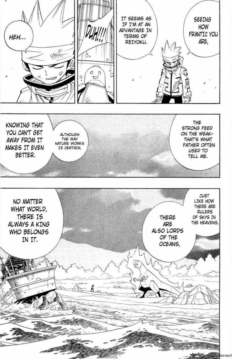 Shaman King Chapter 184 page 18