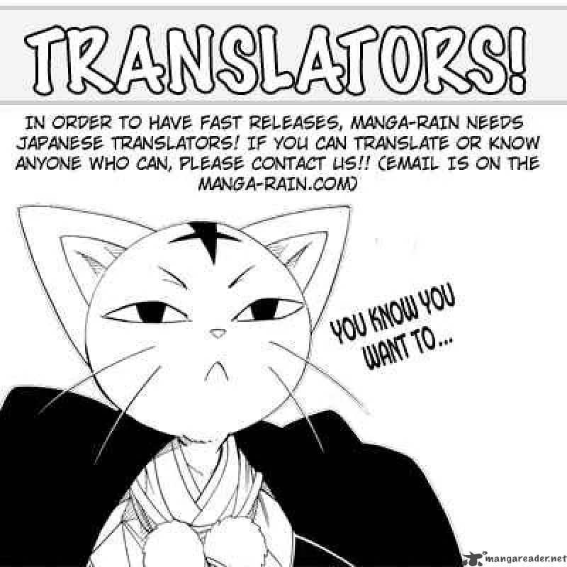 Shaman King Chapter 184 page 2
