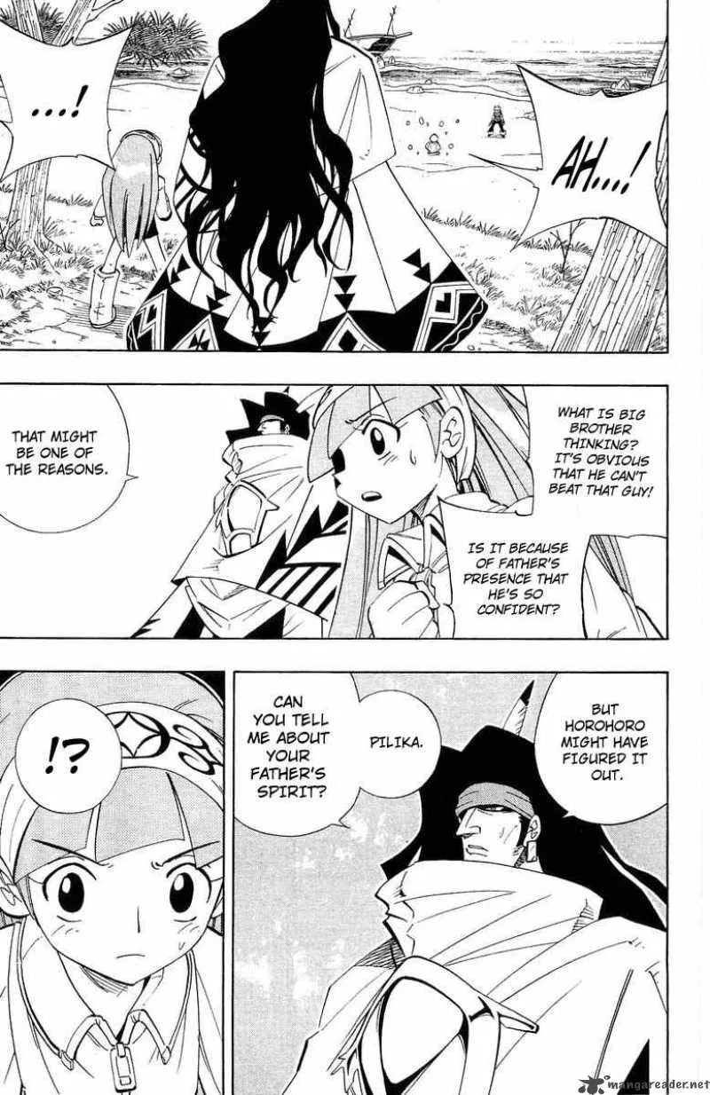 Shaman King Chapter 184 page 7