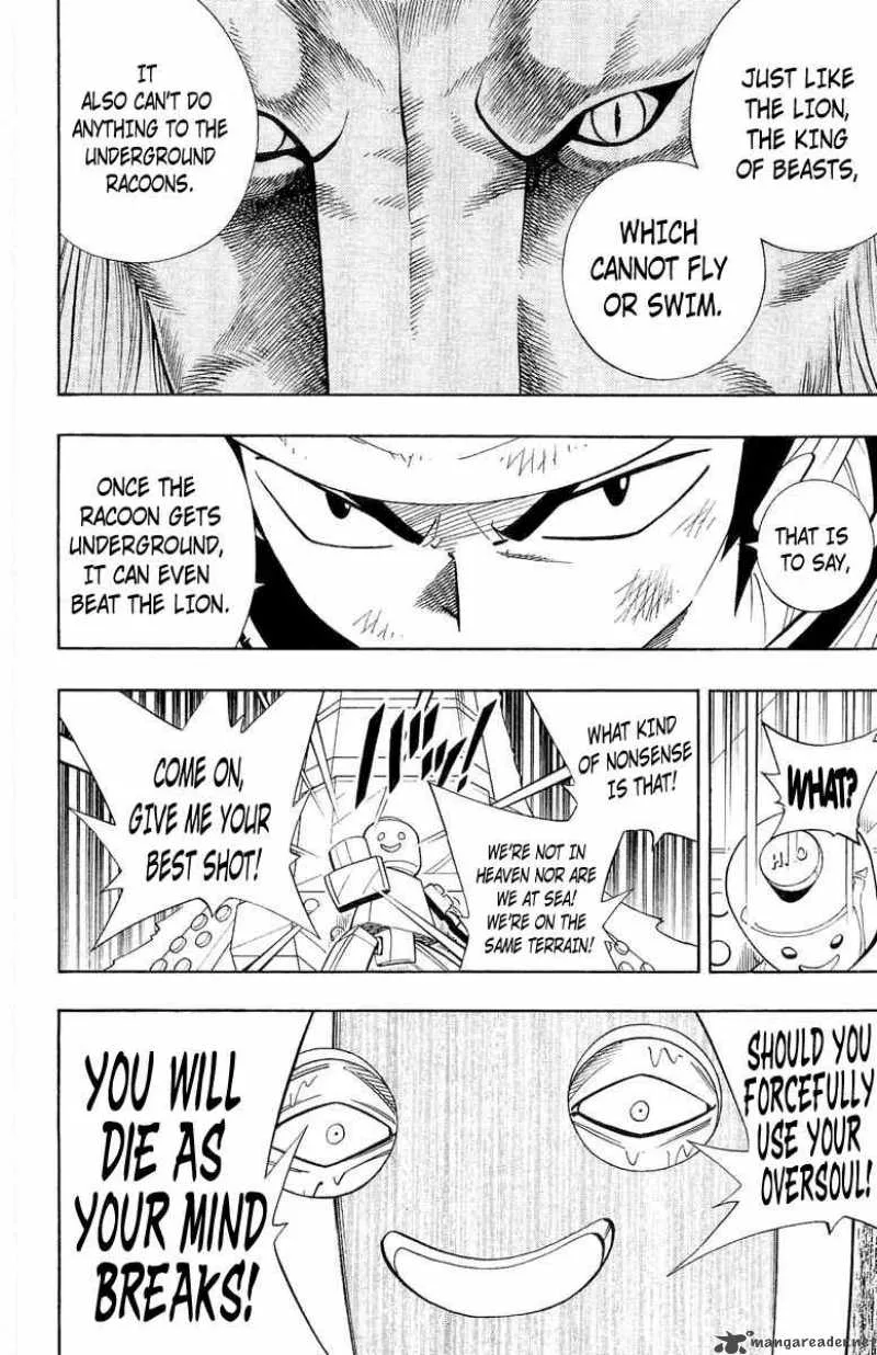 Shaman King Chapter 184 page 19