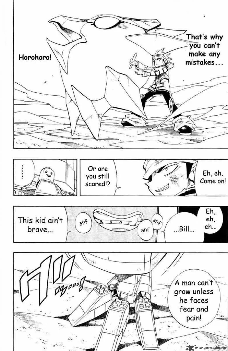 Shaman King Chapter 185 page 6
