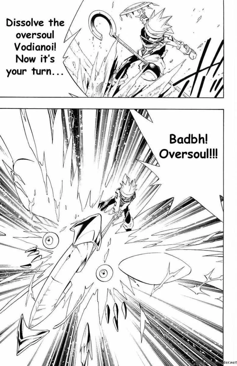 Shaman King Chapter 185 page 11