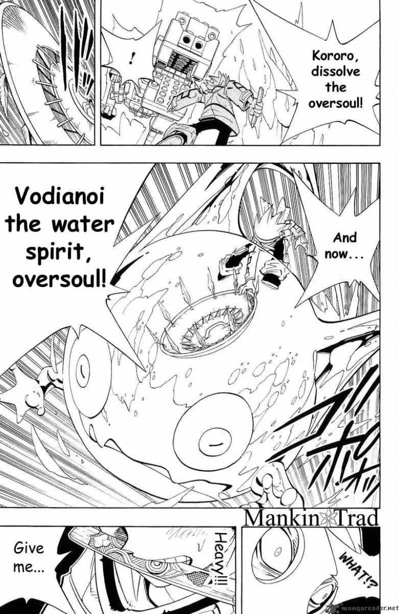 Shaman King Chapter 185 page 9