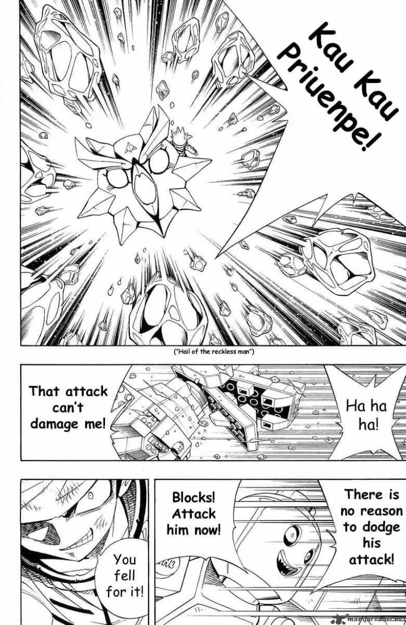 Shaman King Chapter 185 page 8