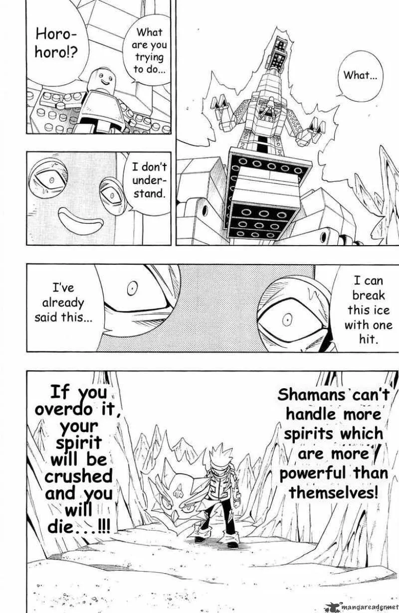 Shaman King Chapter 185 page 4