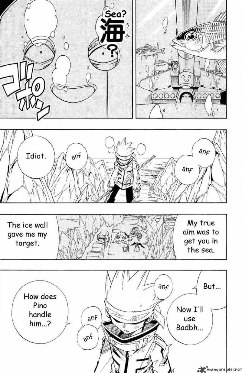Shaman King Chapter 185 page 15