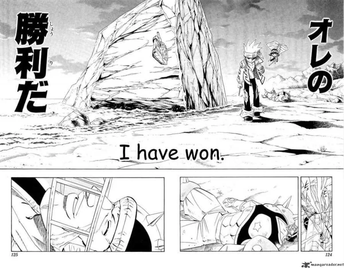 Shaman King Chapter 185 page 18