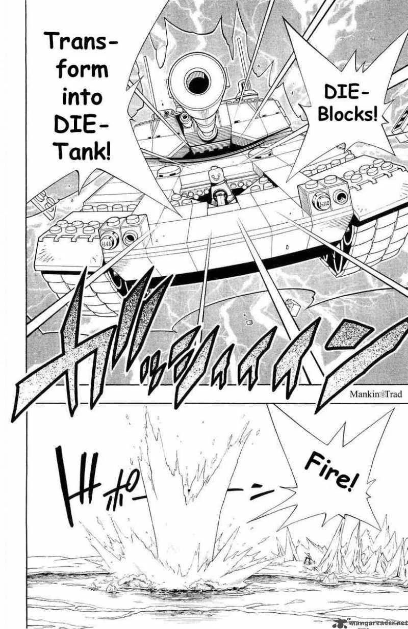 Shaman King Chapter 185 page 14