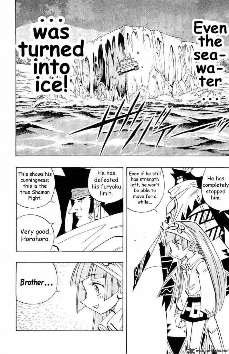Shaman King Chapter 185 page 16