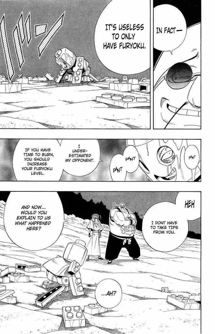 Shaman King Chapter 186 page 11