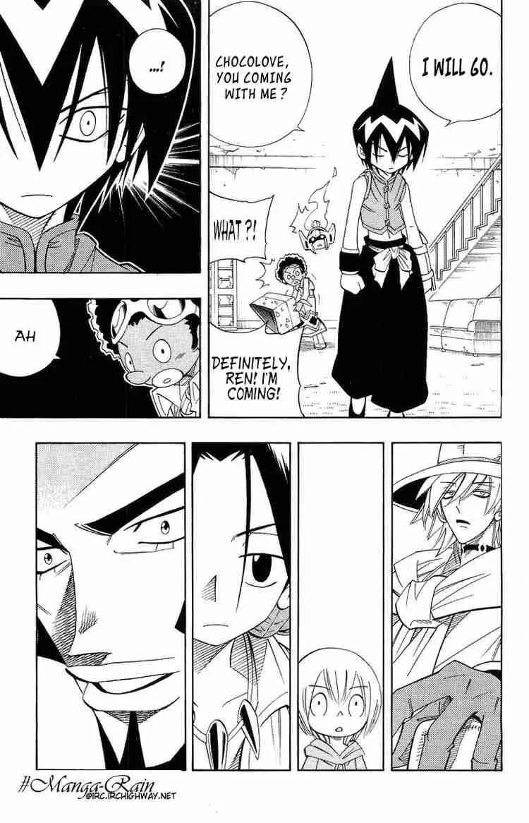 Shaman King Chapter 186 page 7