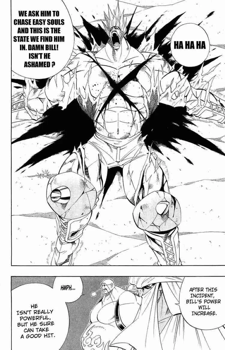Shaman King Chapter 186 page 10