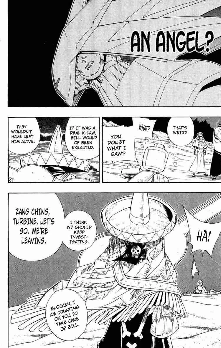 Shaman King Chapter 186 page 15