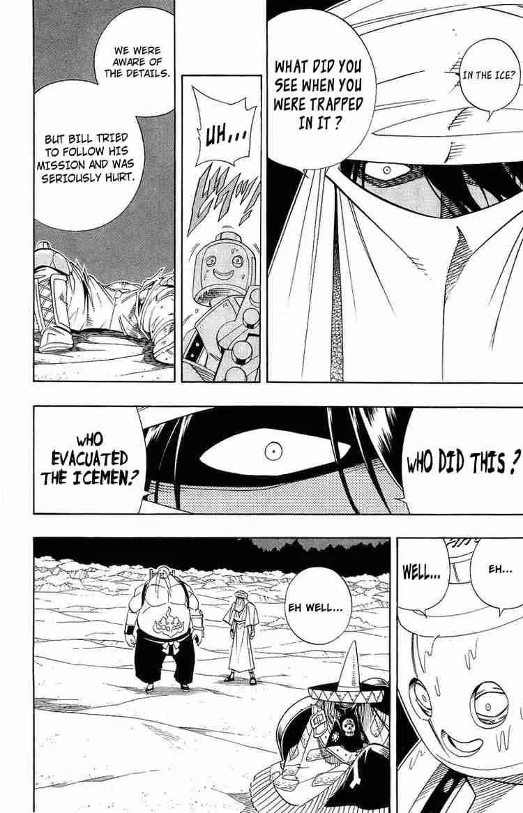 Shaman King Chapter 186 page 12