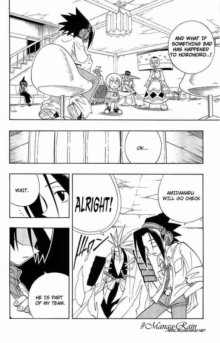 Shaman King Chapter 186 page 6